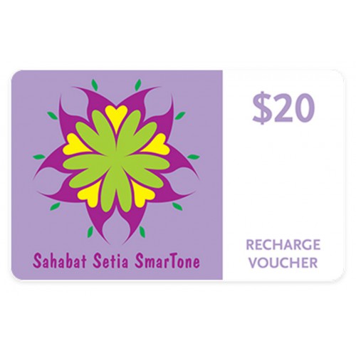 Sahabat Setia SmarTone $20 充值券